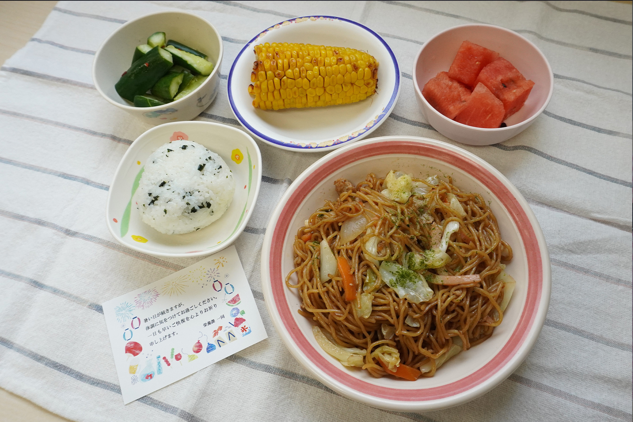 夏祭りメニュー