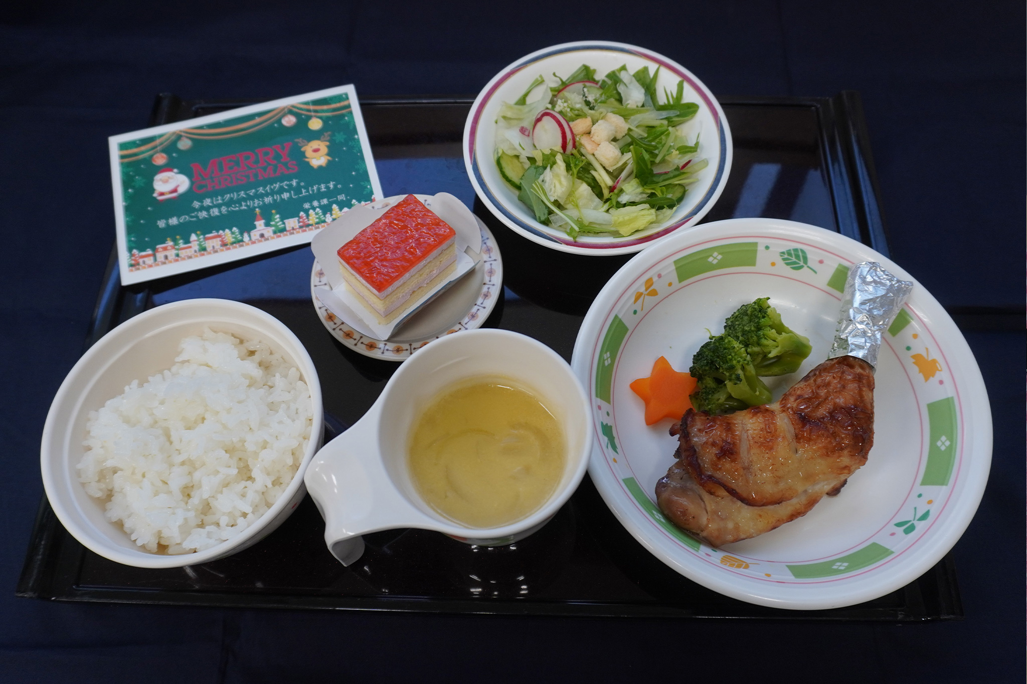 ローストチキンとクリスマスケーキ